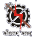 ITI Image